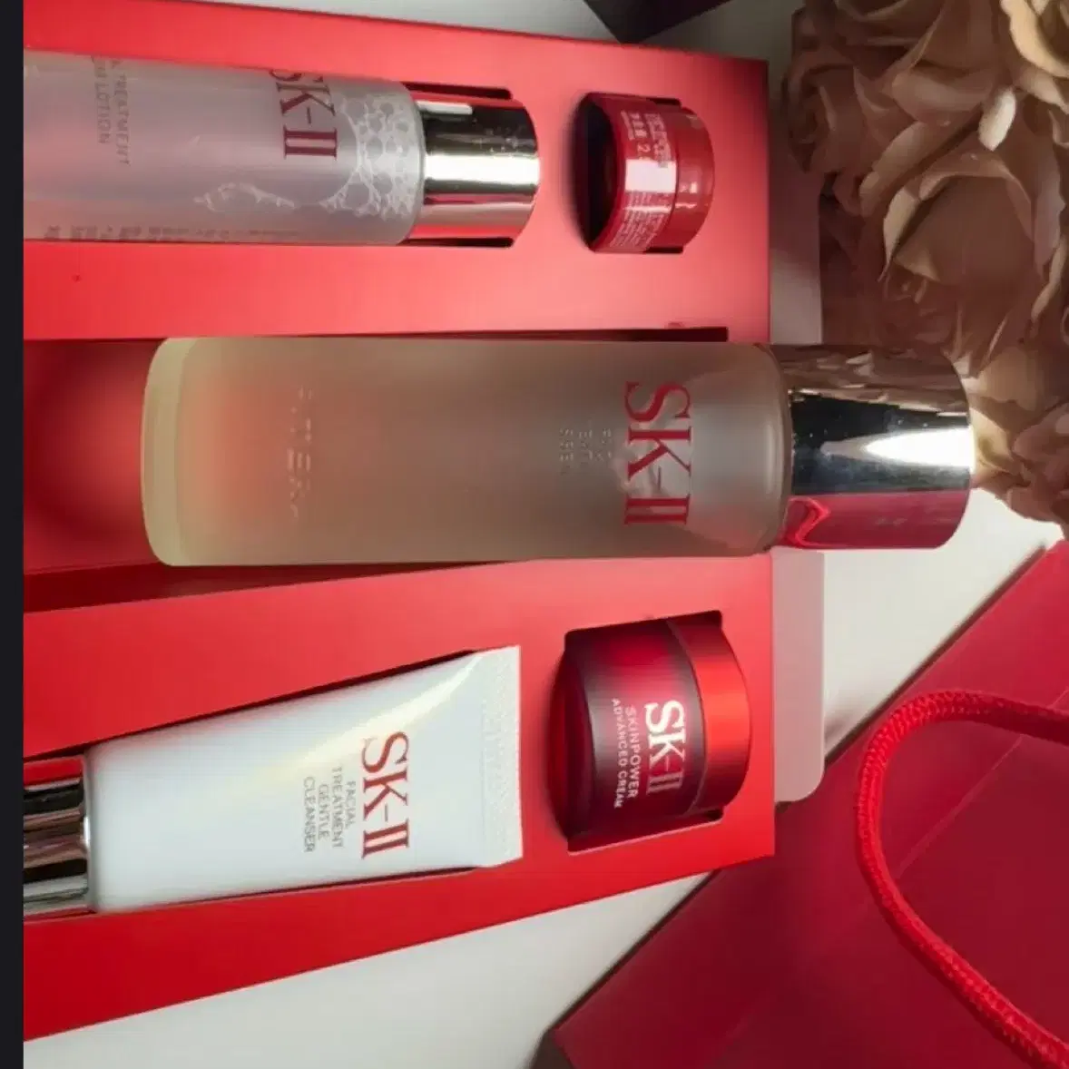 SK-II 에센스 선물세트