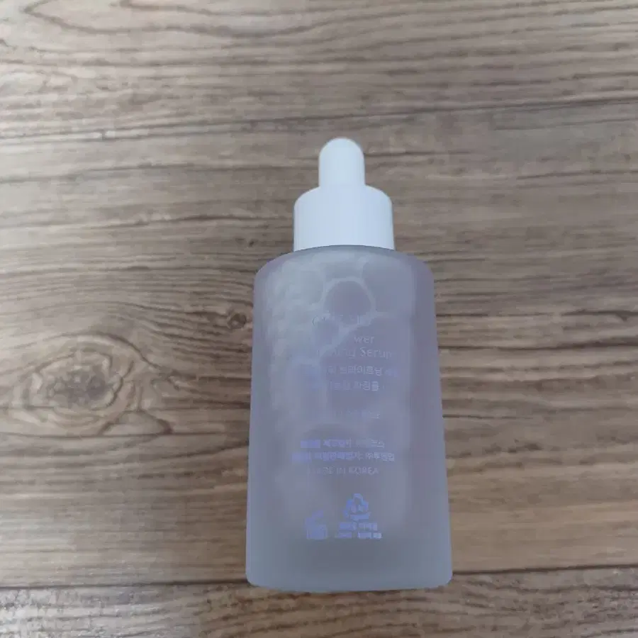 시초 콘플라워 브라이트닝 세럼 50ml