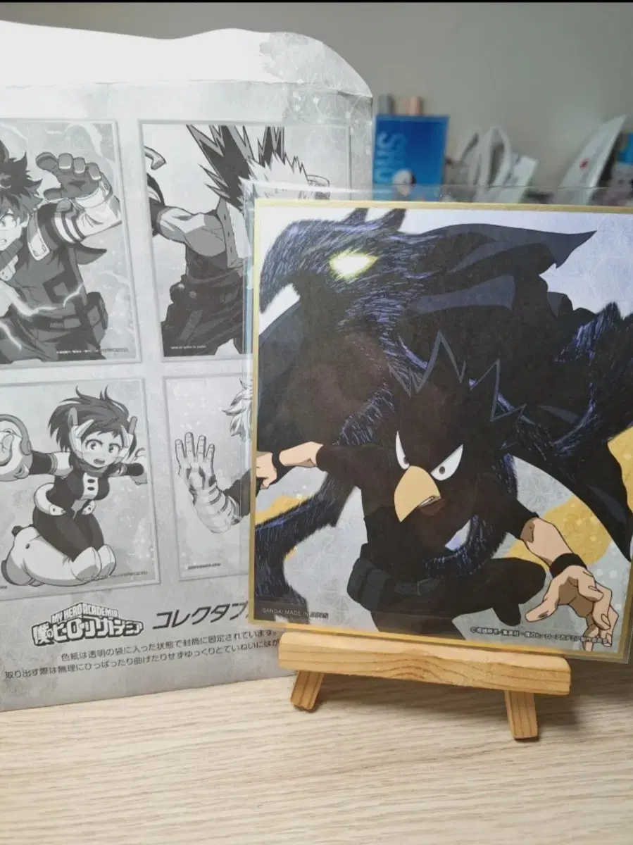 My Hero Academia Tokoyami Goods