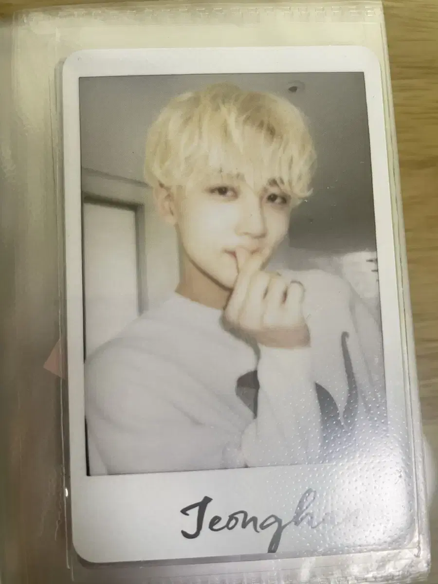 seventeen jeonghan crying al1 wts