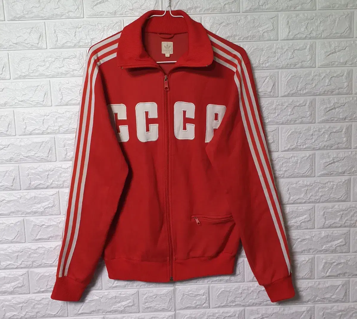 Adidas CCCP USSR training set, sells used