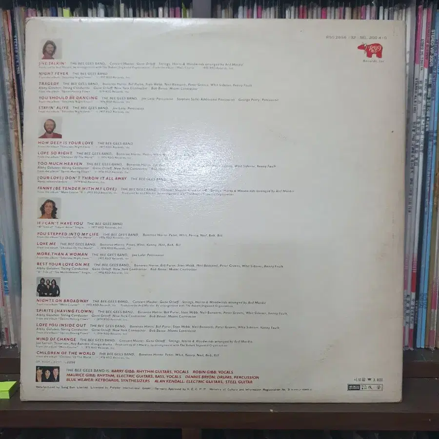 (소장LP) Bee Gees 2lp