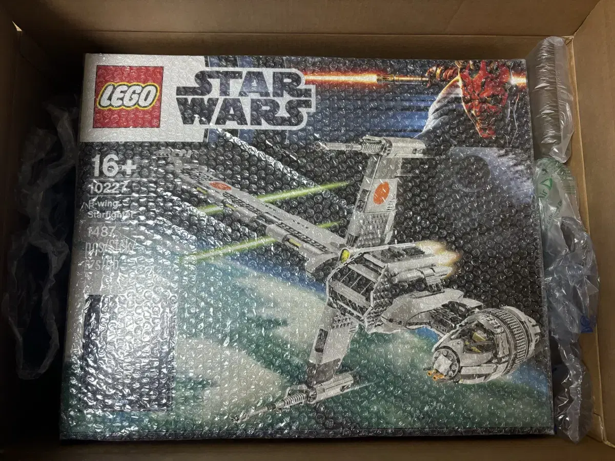 LEGO Star Wars UCS 10227 B-Wing New misb