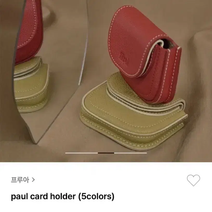 [미개봉/새상품] 프루아 지갑 레드 paul card holder