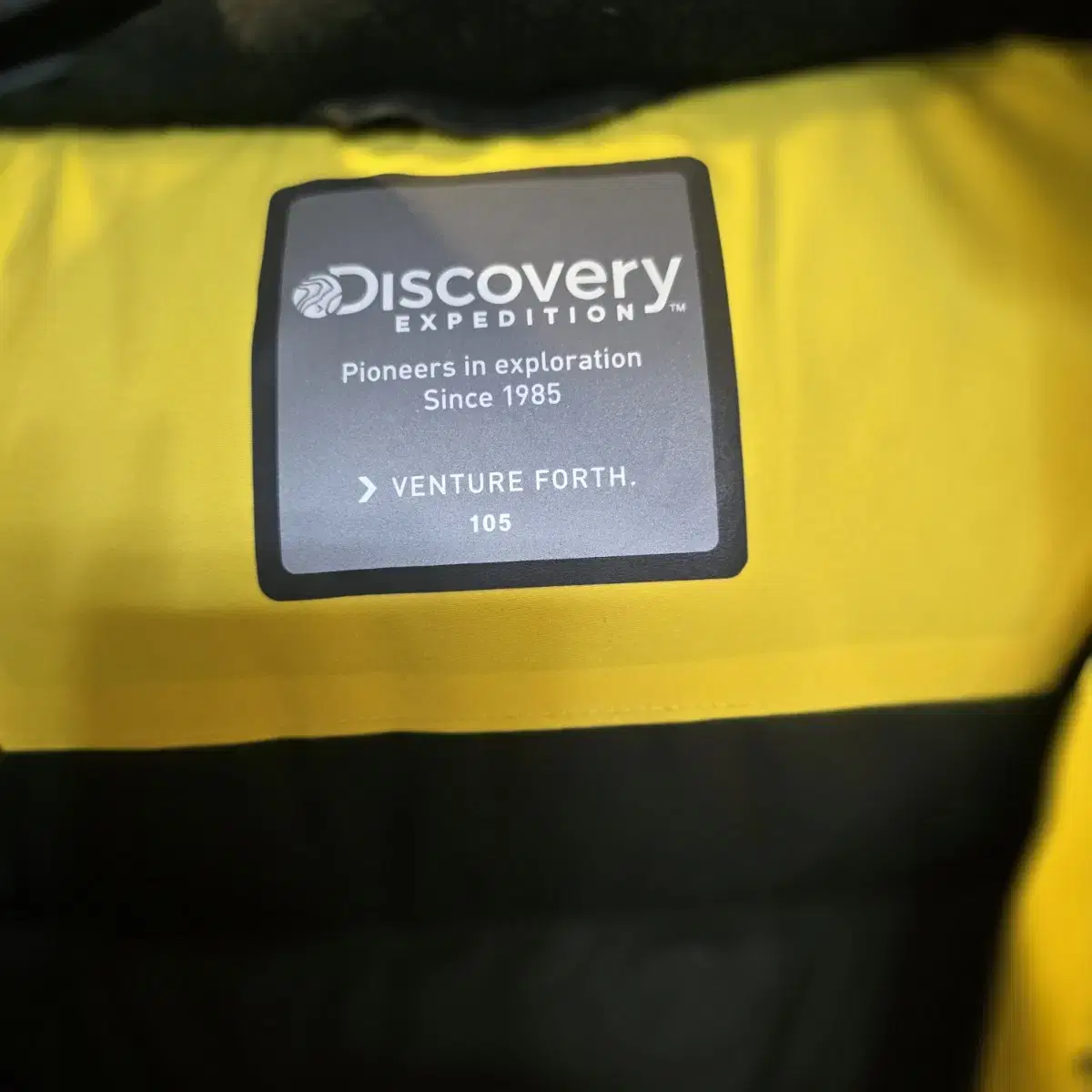 DISCOVERY EXPEDITION 다운 점퍼.35만템.