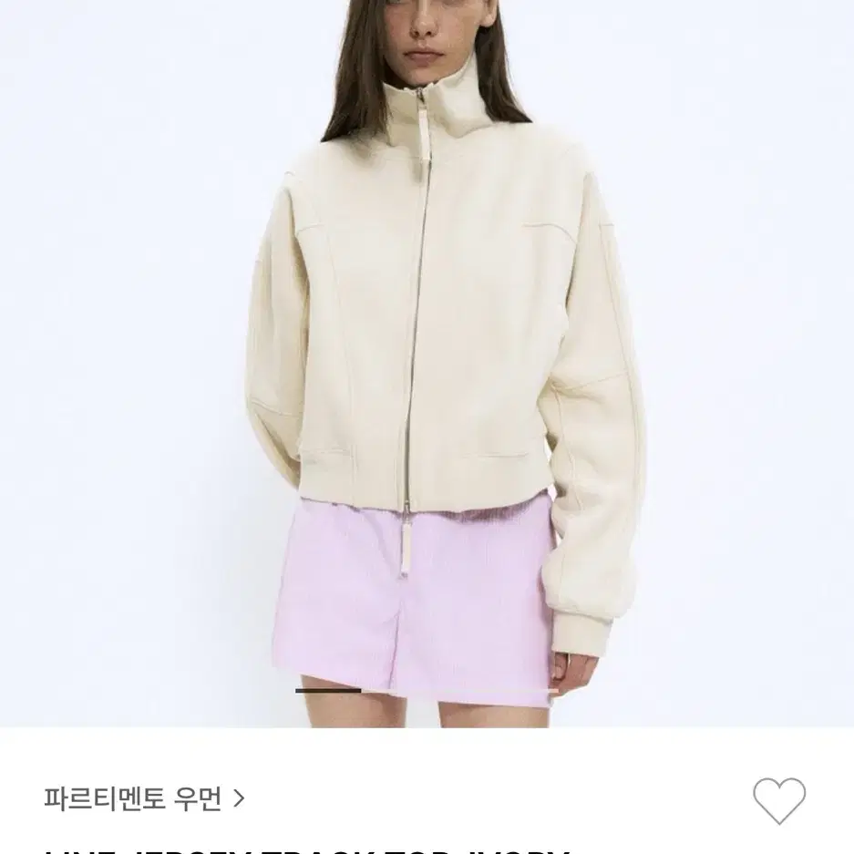 파르티멘토 우먼 LINE JERSEY TRACK TOP 트랙탑