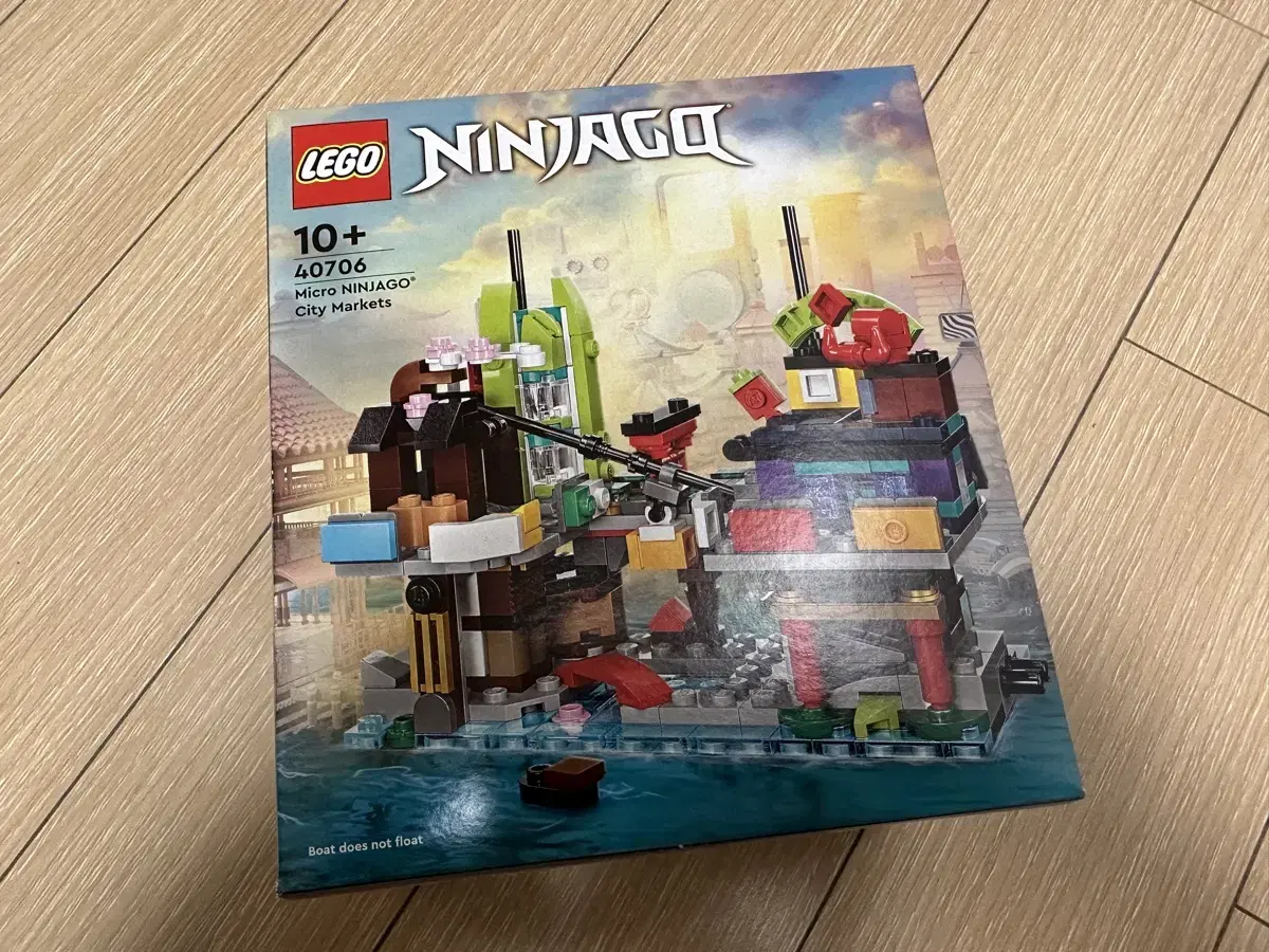 LEGO 40706 Micro Ninjago Market for sale