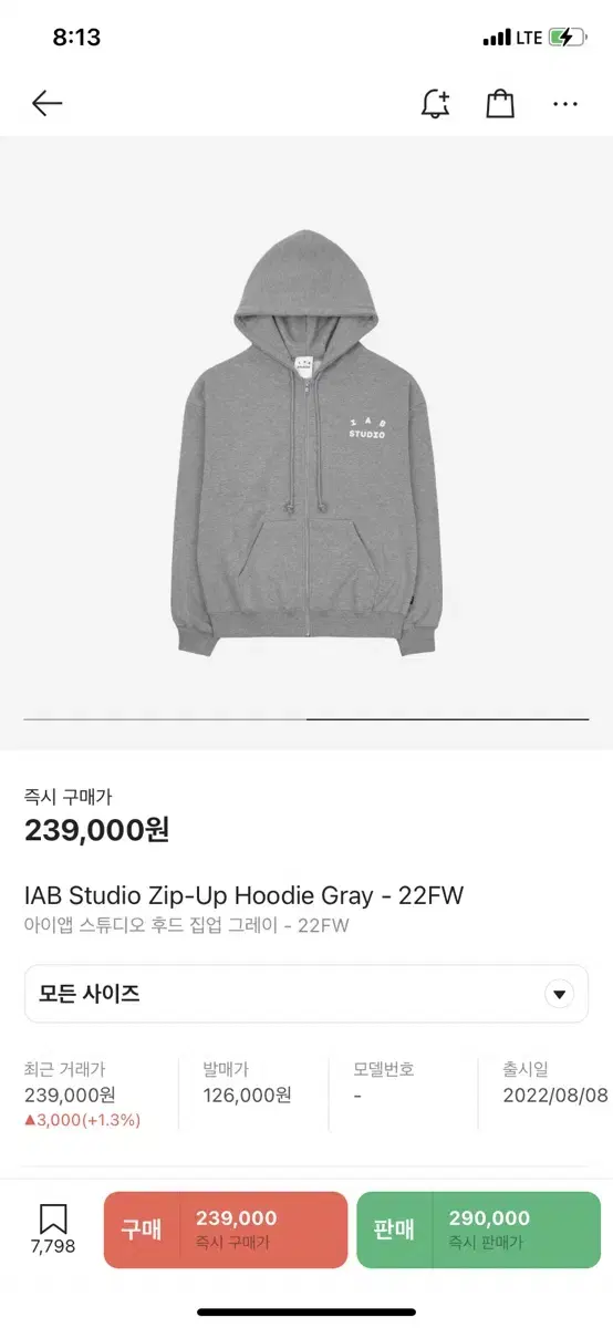 I AB STUDIO Hoodie zip-up size M