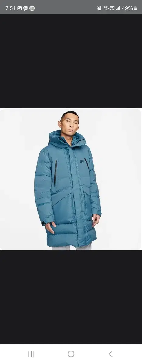 Nike Stormfit City Parka Padded