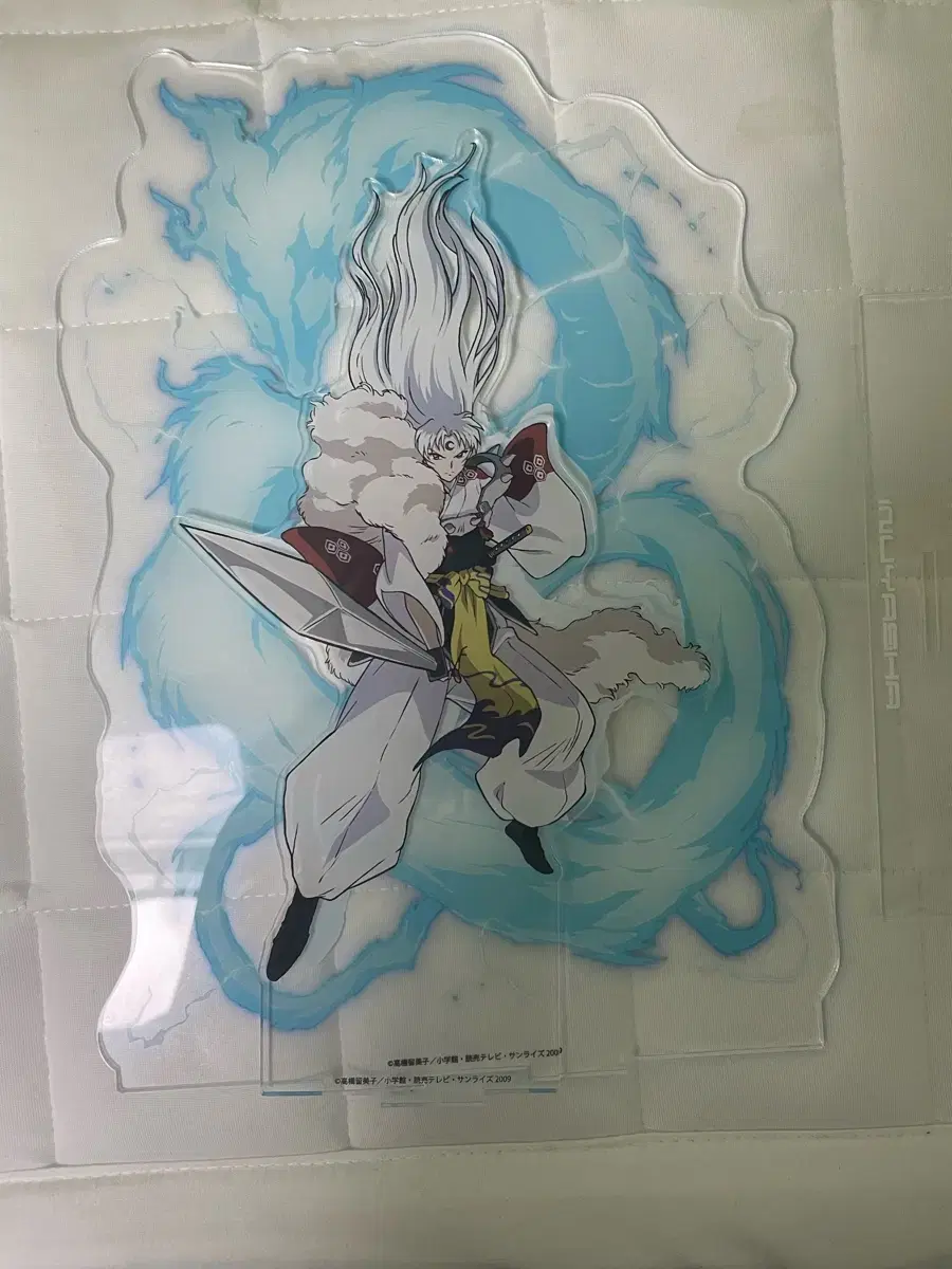 Inuyasha Sesshomaru Large acrylic Stand