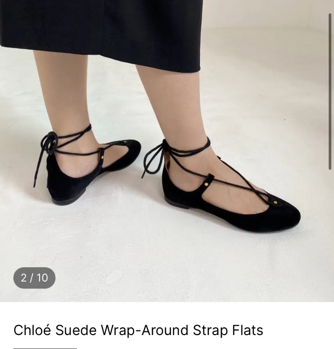 Chloé Suede Strap Flats