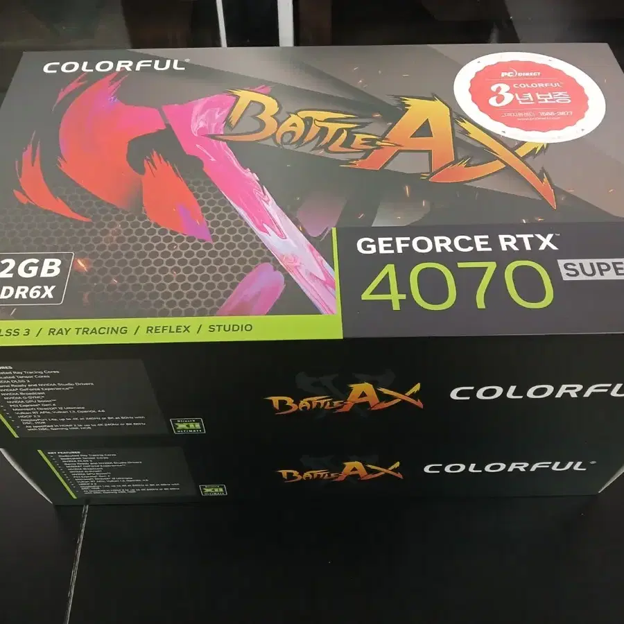 그래픽 카드 RTX 4070슈퍼