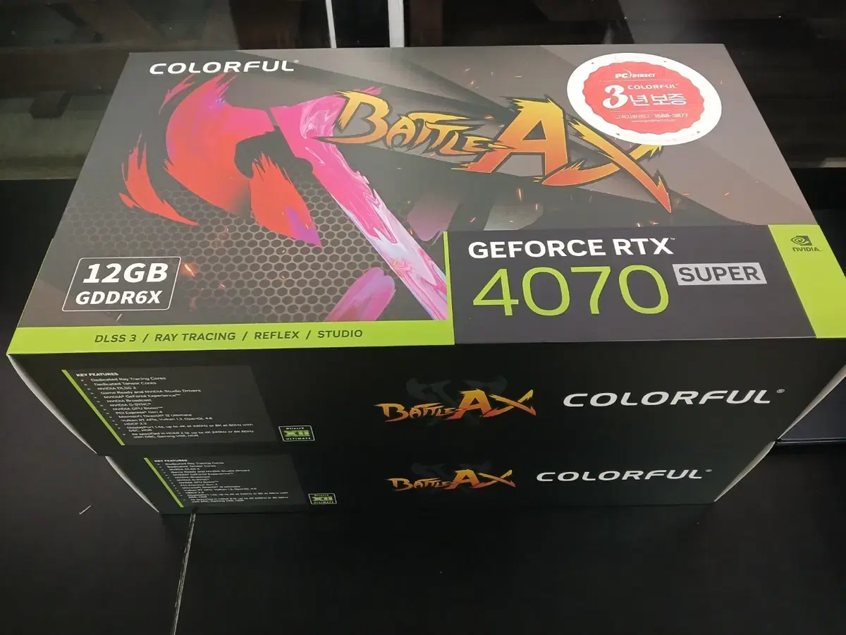 그래픽 카드 RTX 4070슈퍼