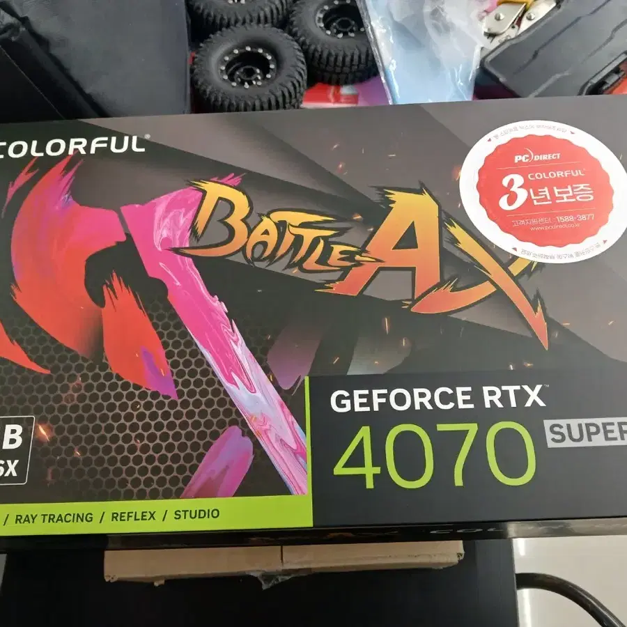 그래픽 카드 RTX 4070슈퍼