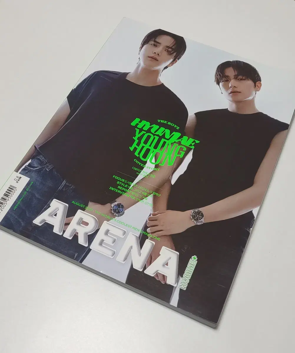 The Boyz hyunjae younghoon Arena Homme Cover