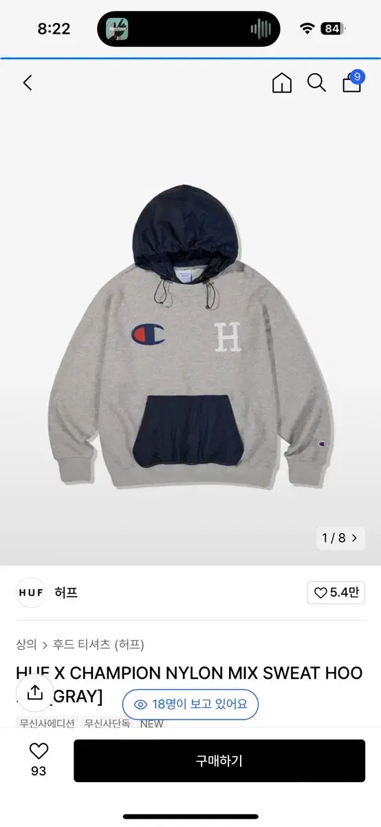 Huff Champion Nylon Mix Hoodie Gray M