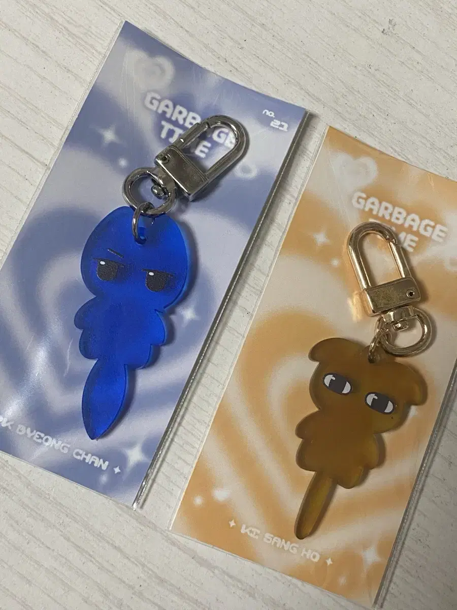 Gakta Byungchan Sangho Bangsangbang unofficial goods keyring