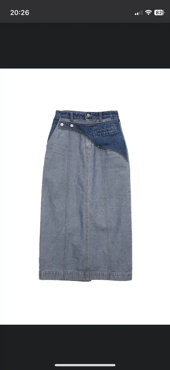 마킹 WESTERN DETAIL DENIM LONG SKIRT IN BL