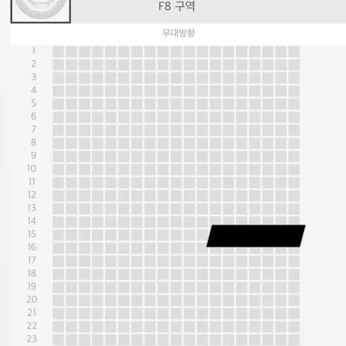 엔시티 127 콘서트 막콘 f8 티포 22양도