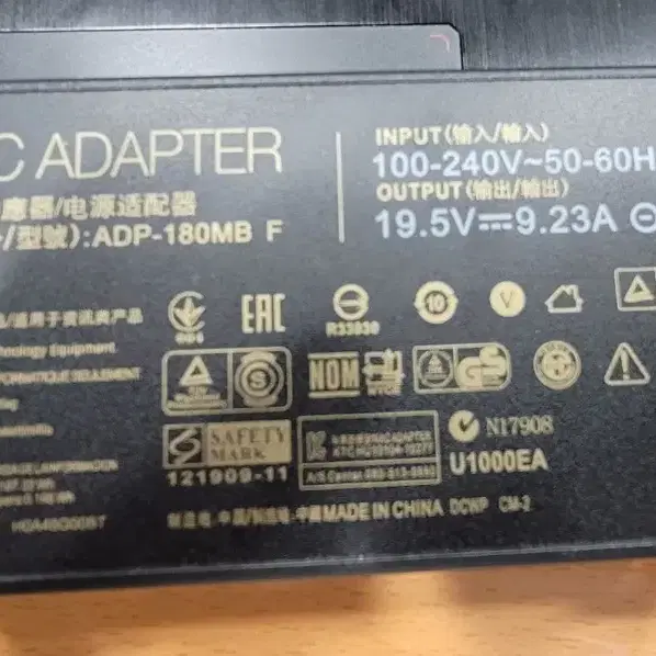 ASUS 180W 어댑터 신품 5.5-2.5 ADP-180MB