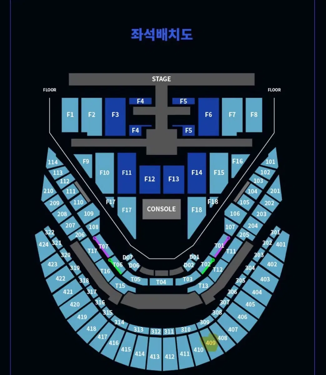 NCT 127콘서트 칠콘 모멘티넘 양도합니다