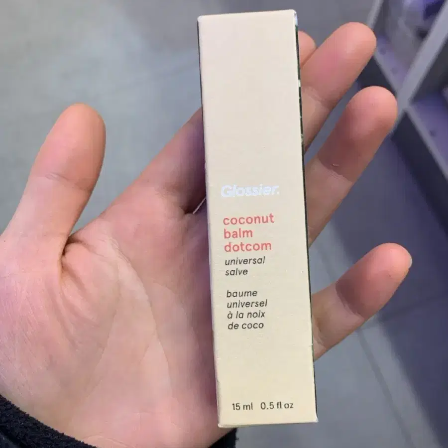 Glossier 글로시에 밤 닷컴 립밤 15ml 코코넛 새상품