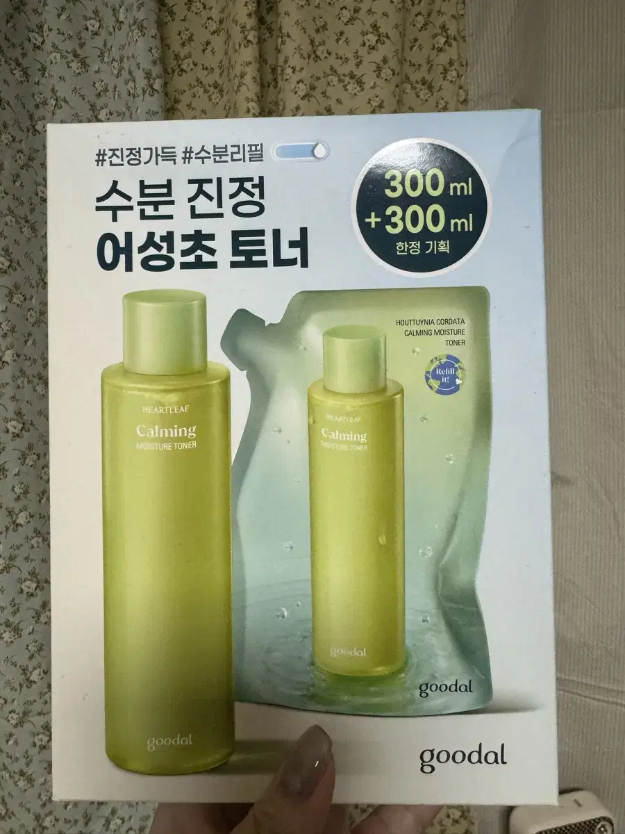 [새제품] 구달 맑은 어성초 진정 수분토너 총 600ml