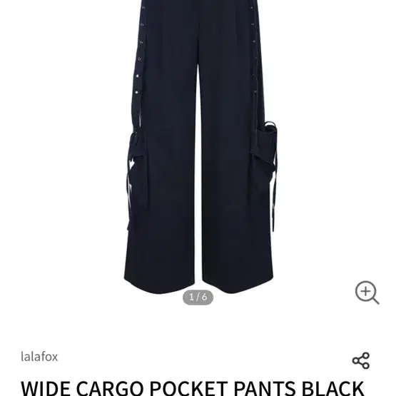 무신사 라라폭스 WIDE CARGO POCKET PANTS BQ4WP00