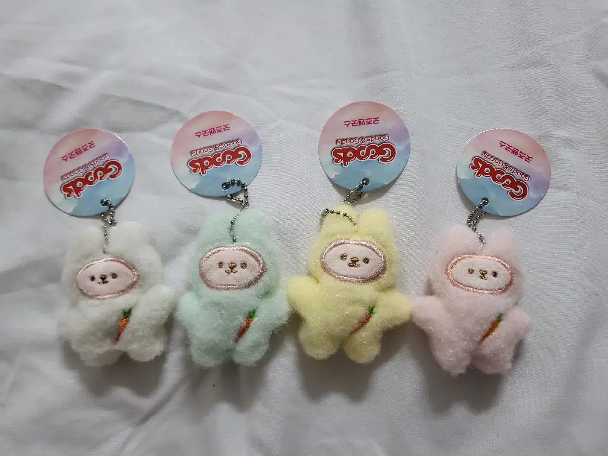 6 cm mini bunny doll keyring