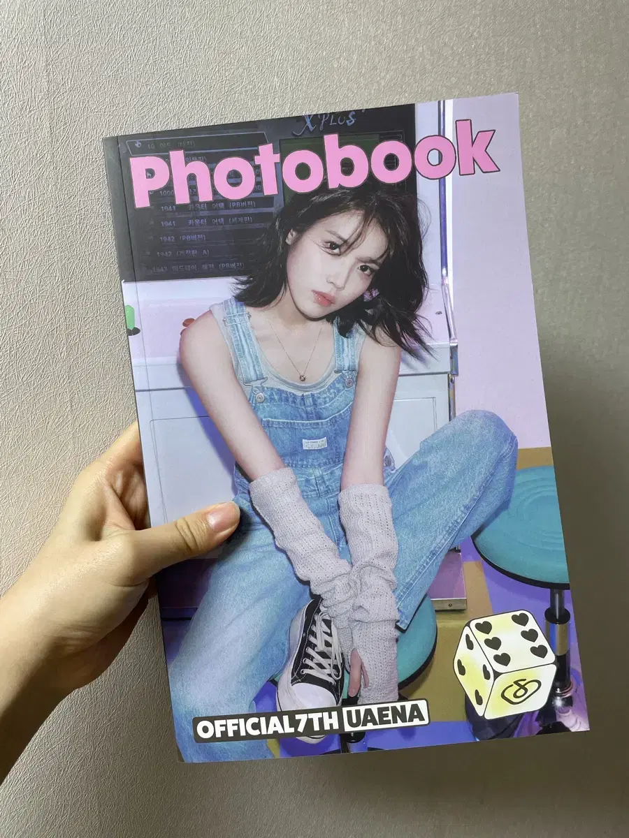 [Bulk]IU 7th Fan Kit Magazine + Poster