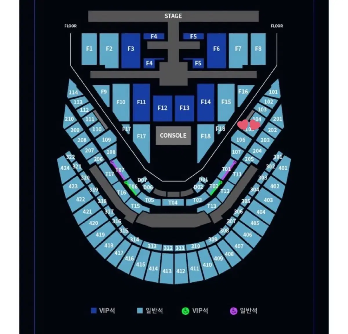 nct127 콘서트 모멘텀 첫콘 양도