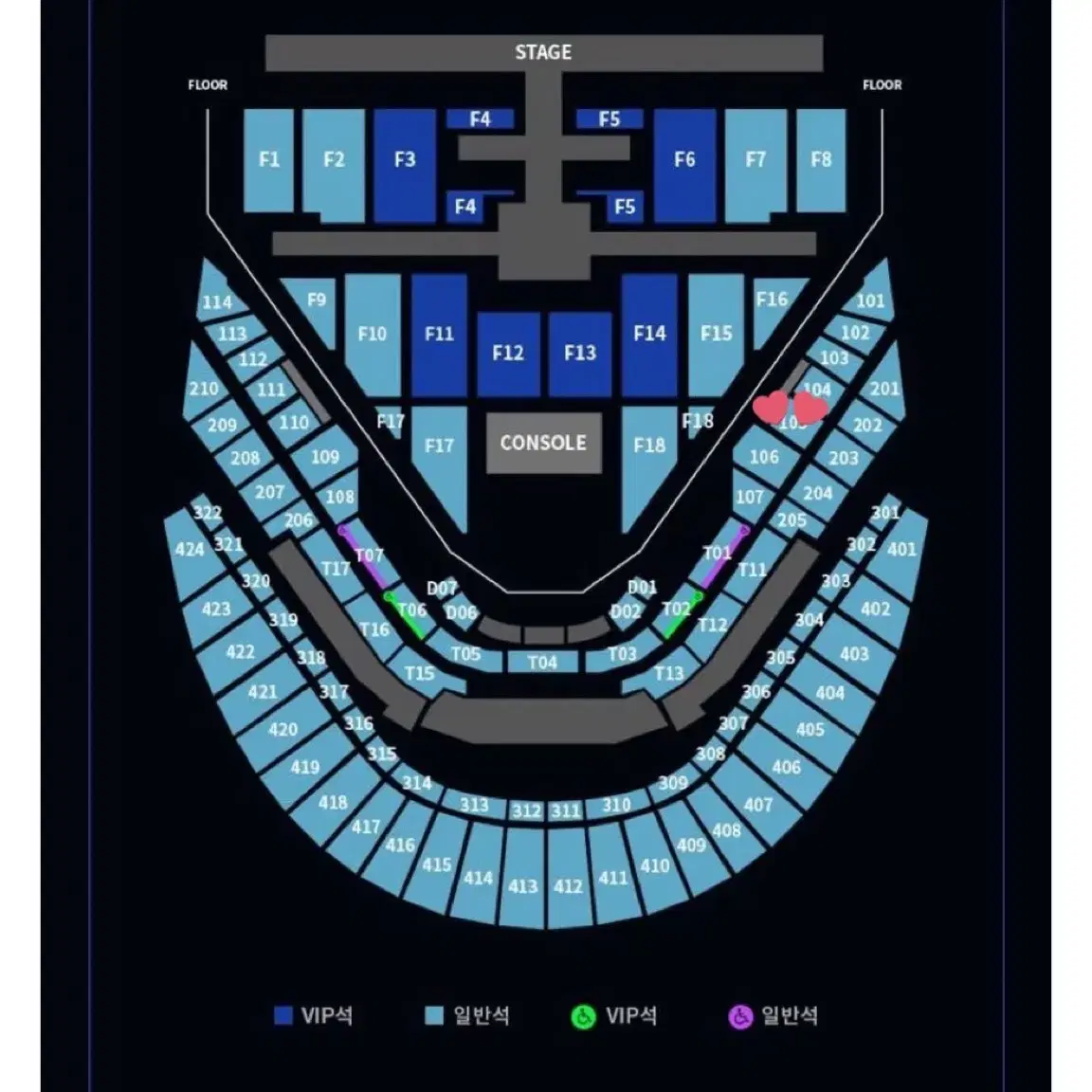 가격내림! nct127 콘서트 모멘텀 첫콘 양도