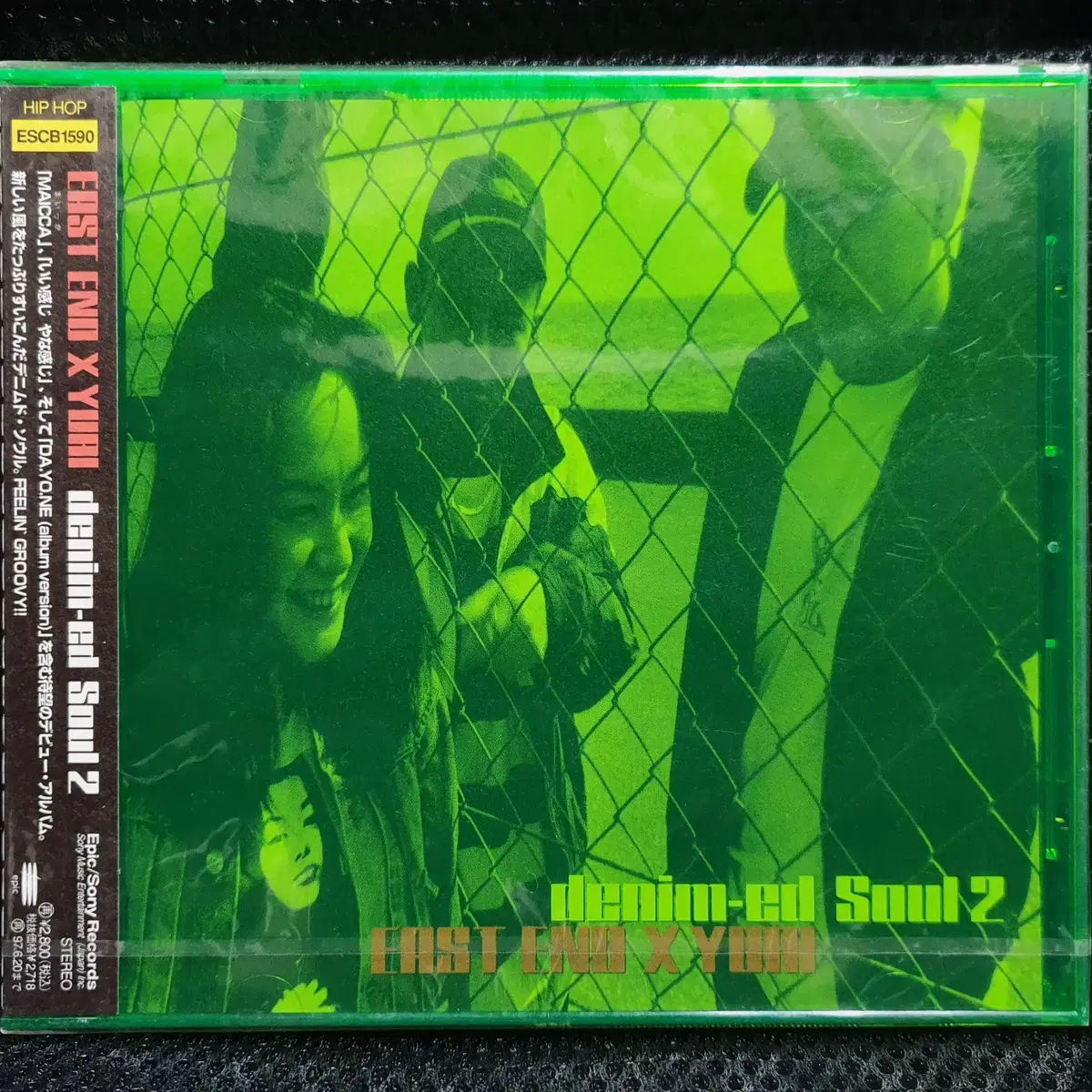 EAST END X YURI denim-ed Soul 2 CD 미개봉