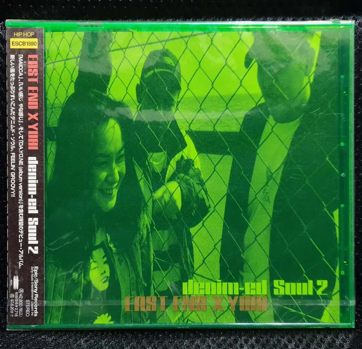 EAST END X YURI denim-ed Soul 2 CD 미개봉