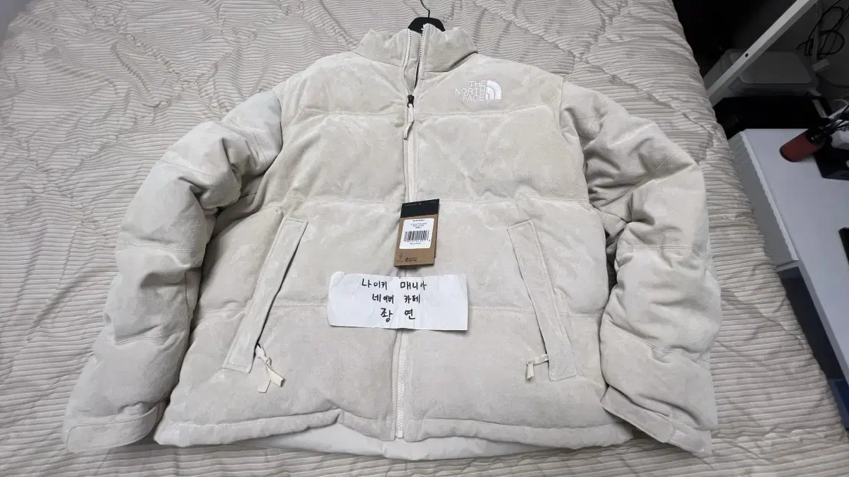 [L] Supreme x The North Face Suede Nopsi Jacket Stone