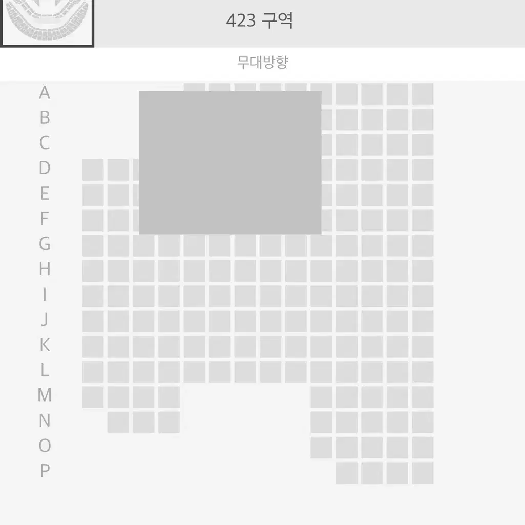 Nct 127 엔시티 콘서트 원가양도