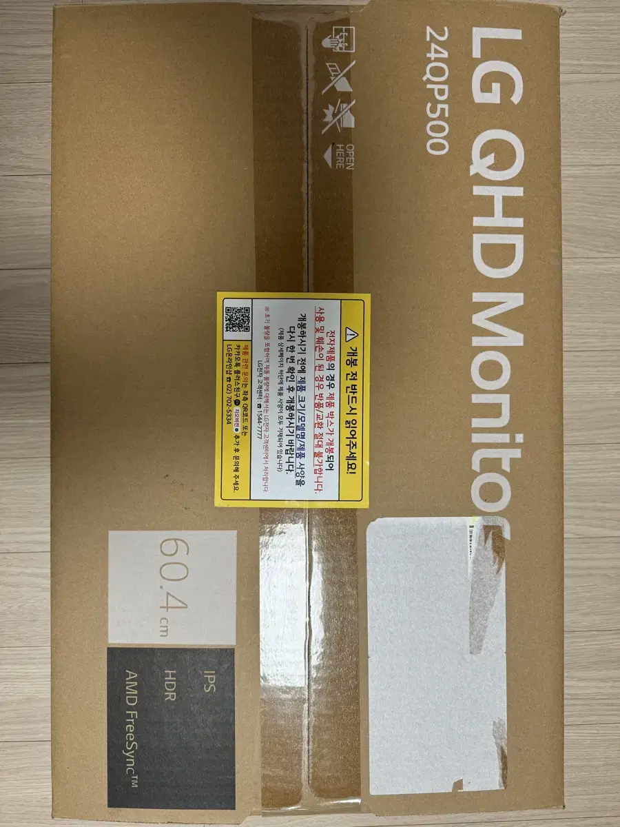 LG QHD 모니터 24QP500(24인치) 미개봉