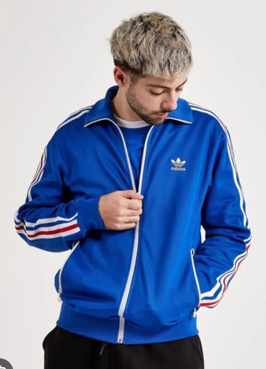 adidas Beckenbauer Track Jacket