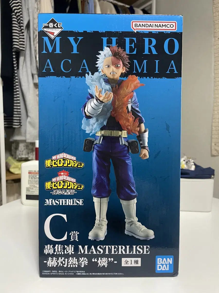 (Unsealed) Nahia/Hiroaka Kuji C-Shang Shoto Figures