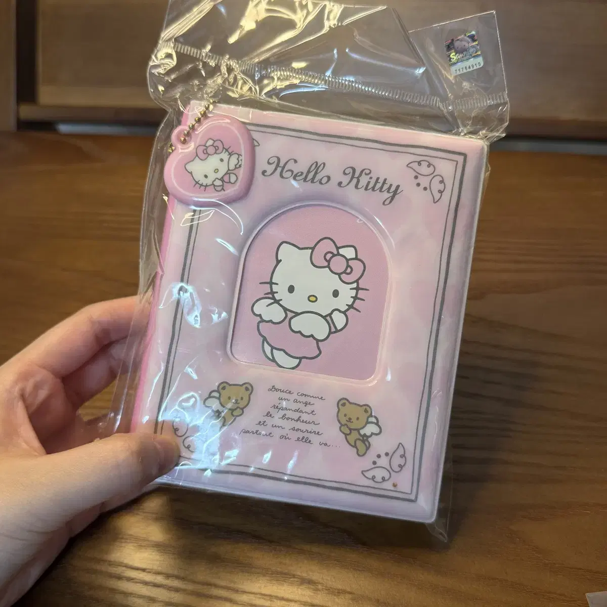 Hello Kitty 2-Tier Collect Book