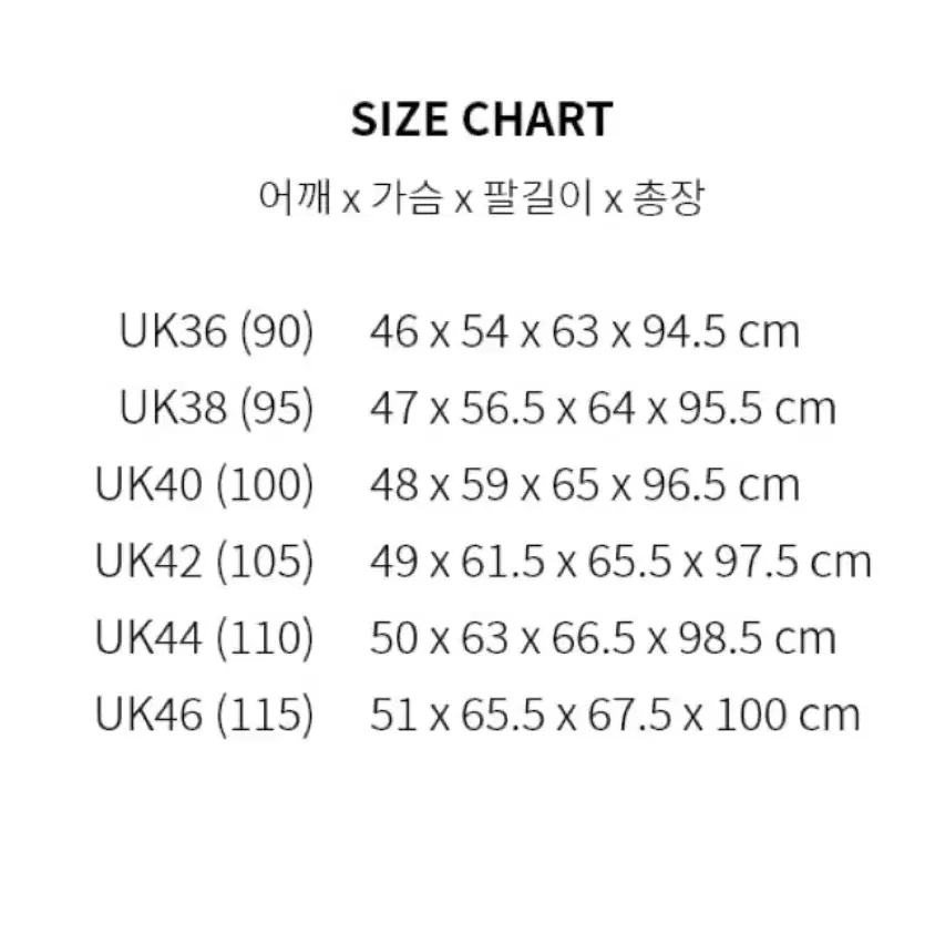 런던트레디션 에리카 더플코트 [다크머쉬룸]