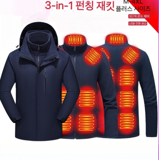 Fever 15 zones climbing skiing camping padded jacket cold proof jumper fever windbreaker