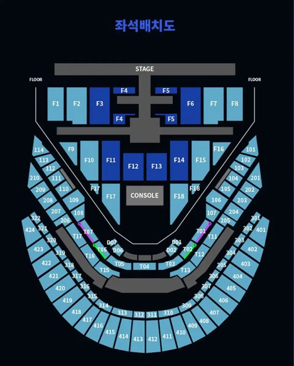 오늘하루만!! 엔시티 127 칠콘 콘서트 막콘 1층 108구역 7열