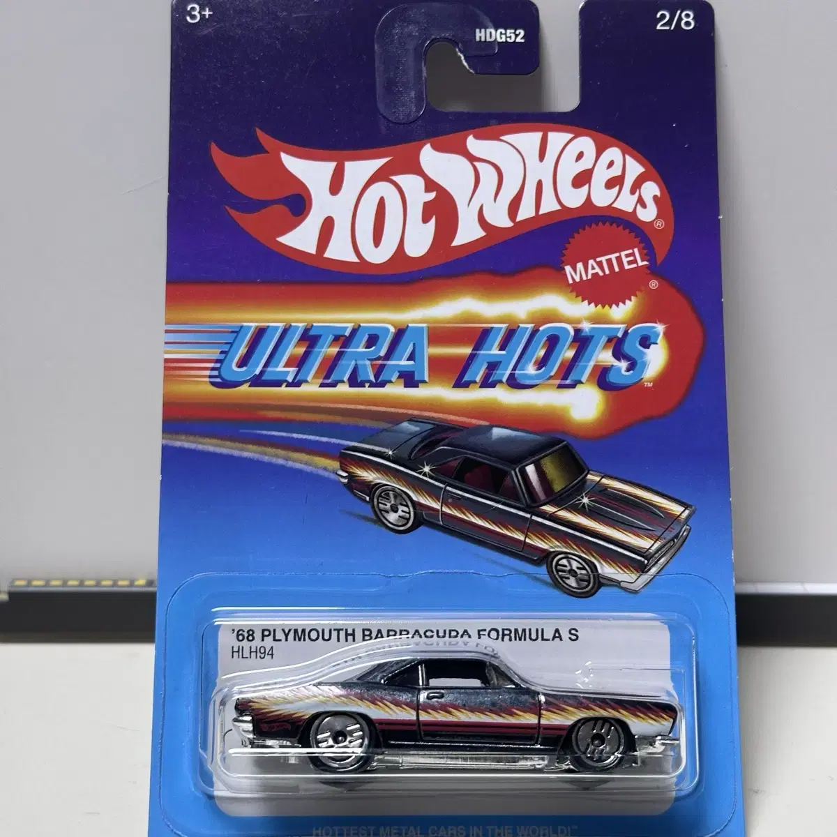 [HOTWHEELS] 울트라핫 4종