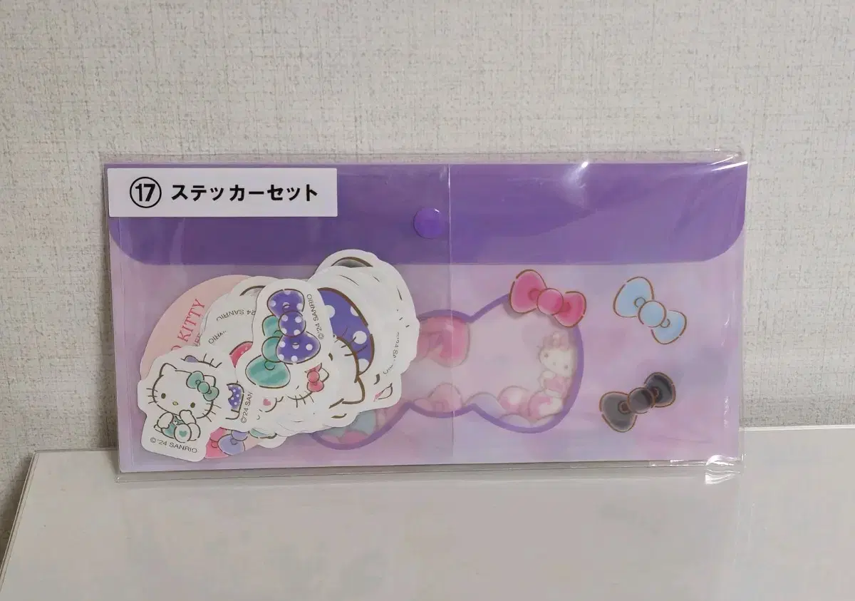 Hello Kitty 50th Anniversary Sanrio Atarikuji No. 17 Key Sticker