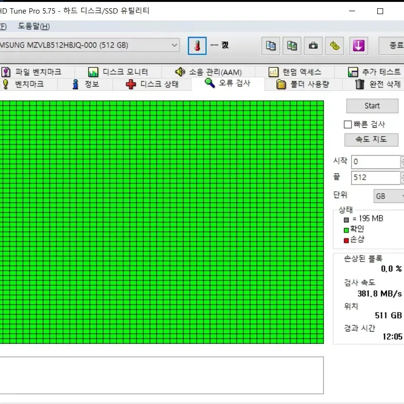 삼성전자 오디세이 노트북 NT850XCJ-XC716 SSD 512GB