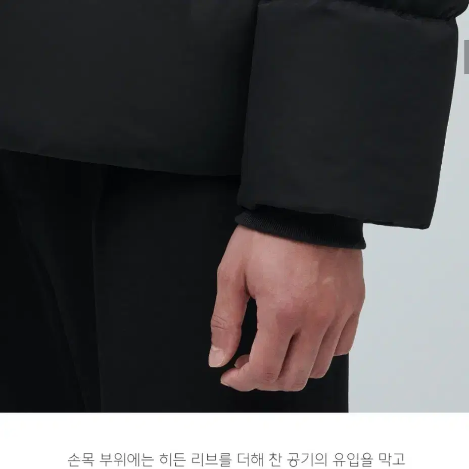 무탠다드 다운 푸퍼 숏 패딩 재킷 XL(무신사 스탠다드)