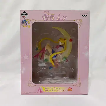 세일러문 드리미 피규어 이치방 쿠지 A