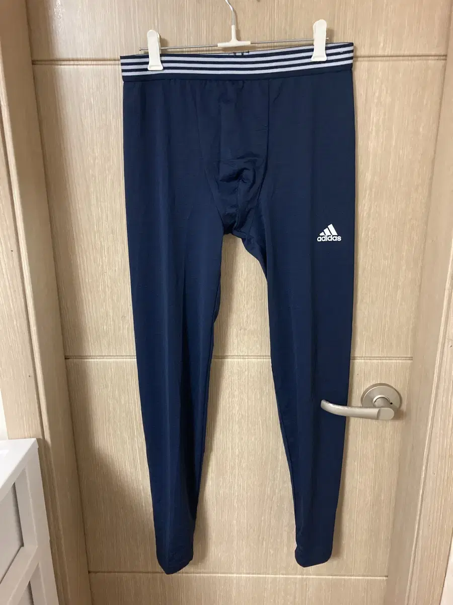 adidas Men's Leggings