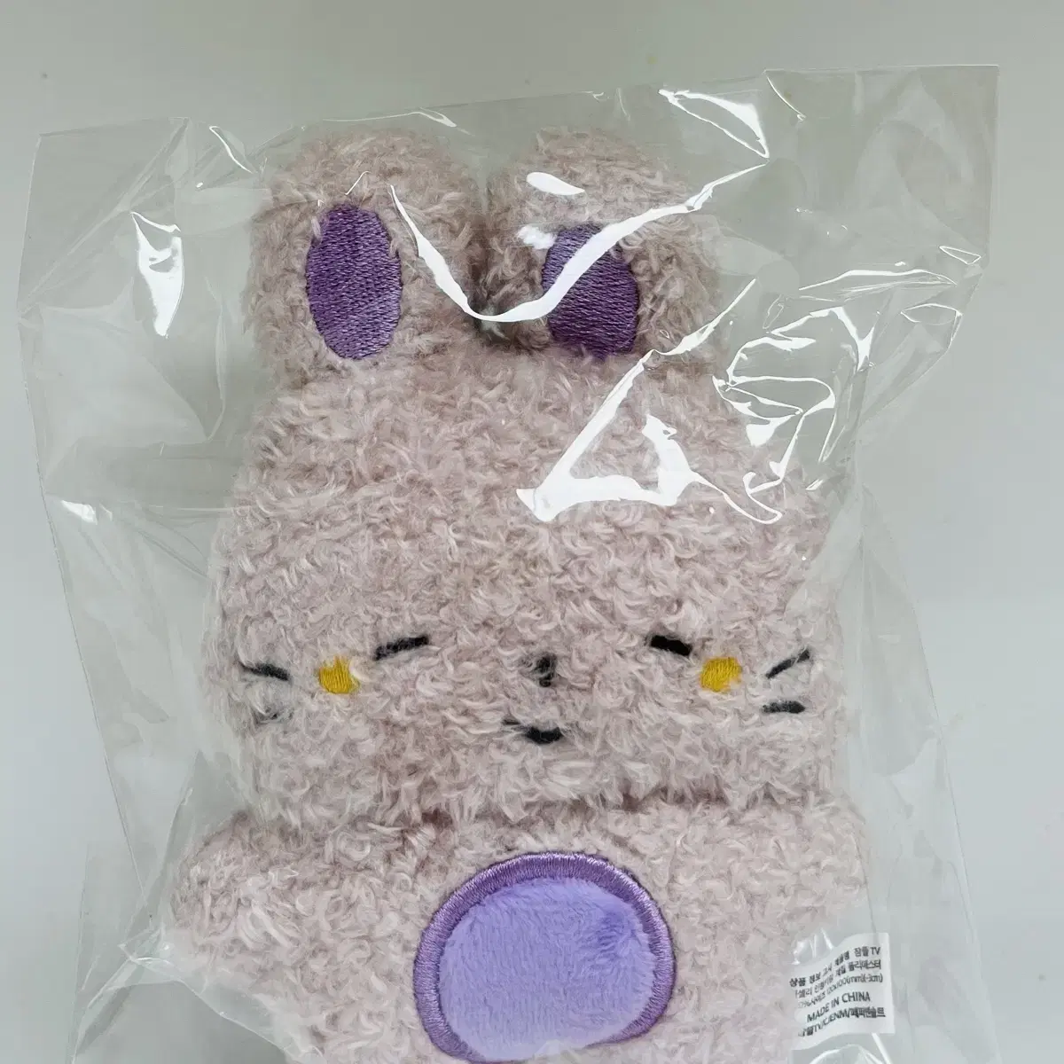 SleepgroundPop Up DollsKeyring Suhyeon